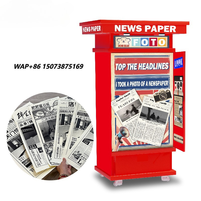 Photo Printer - Фотобудка для бизнеса с мгновенной печатью,