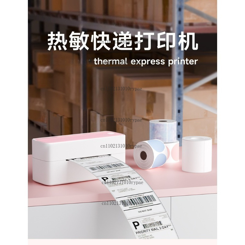 Thermal Printer - Принтер для экспресс-доставки с термопечатью, Bluetooth,
