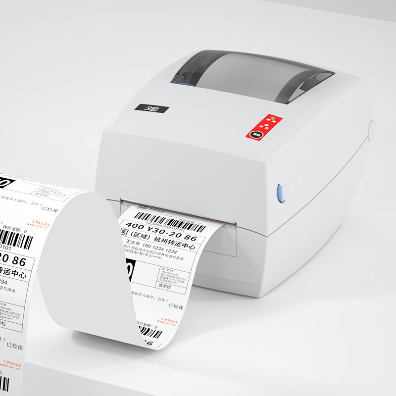 Промышленный высокоскоростной  – обзор и цена Thermal Printer