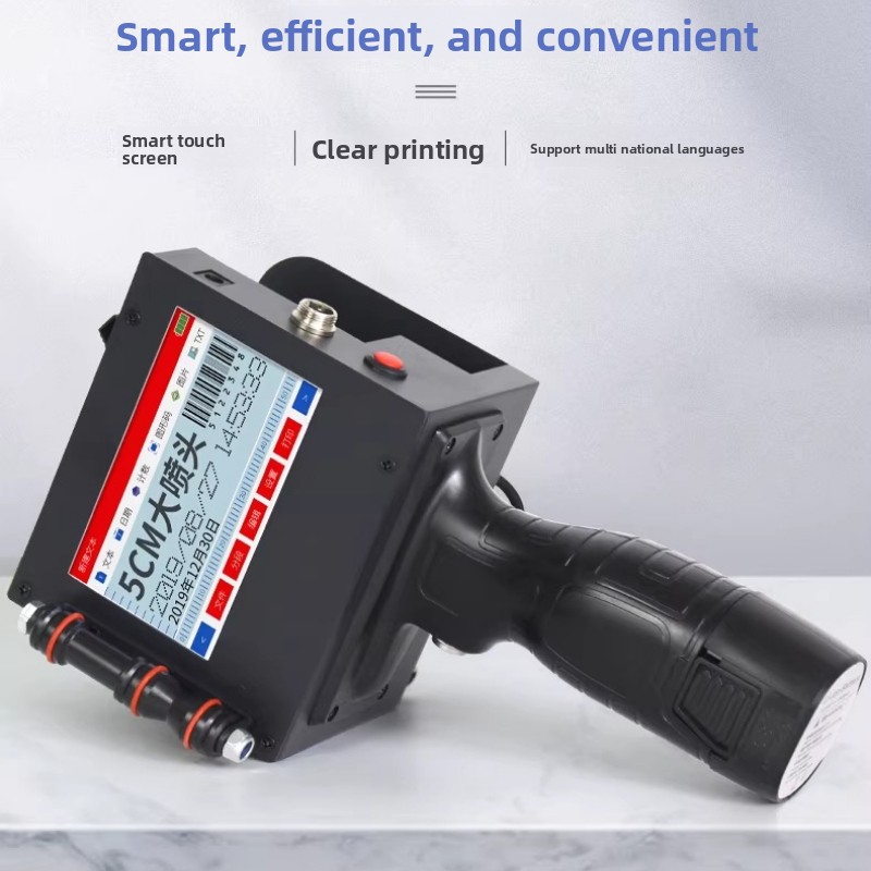 Интеллектуальный цифровой ручн – обзор и цена Barcode Printer