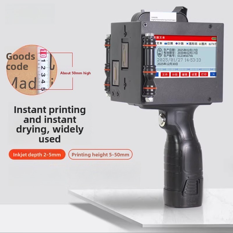 Интеллектуальный цифровой ручн – обзор и цена Barcode Printer
